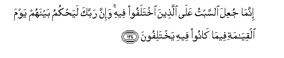 arabic