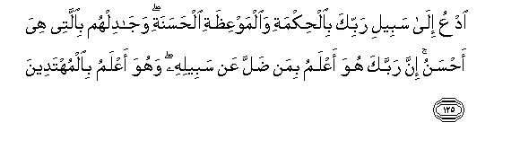 arabic