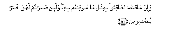 arabic