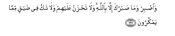 arabic