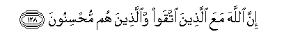 arabic
