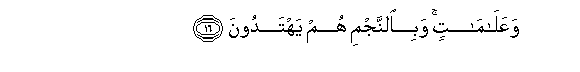 arabic