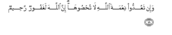 arabic