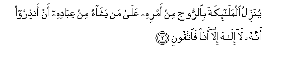arabic