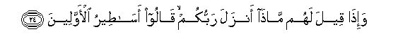 arabic