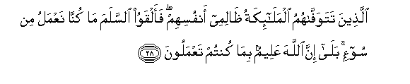 arabic