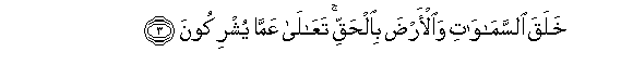 arabic