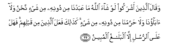 arabic