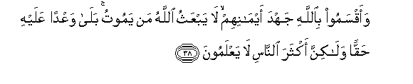arabic