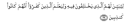 arabic