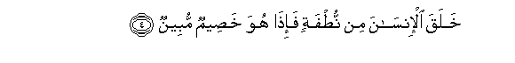 arabic