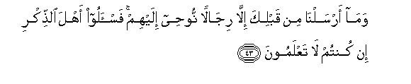arabic
