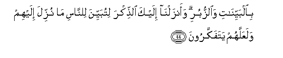 arabic