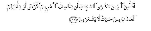 arabic