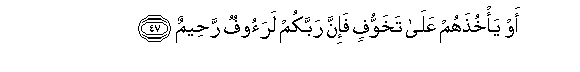 arabic