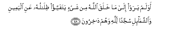 arabic