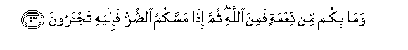 arabic