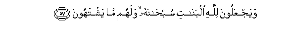 arabic