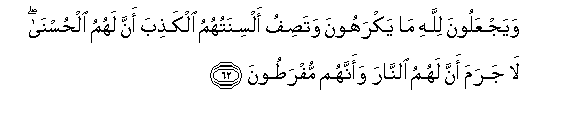 arabic