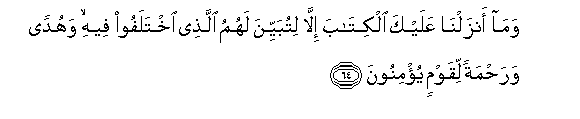 arabic