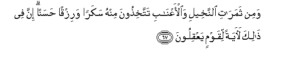 arabic