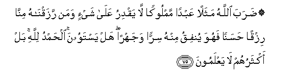 arabic