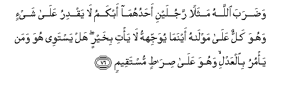 arabic