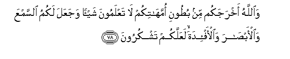 arabic