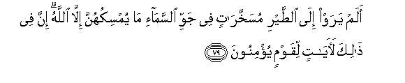 arabic