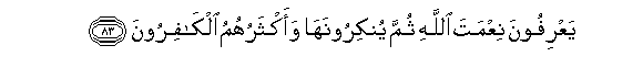 arabic