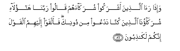 arabic