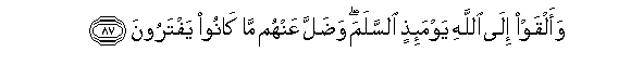 arabic