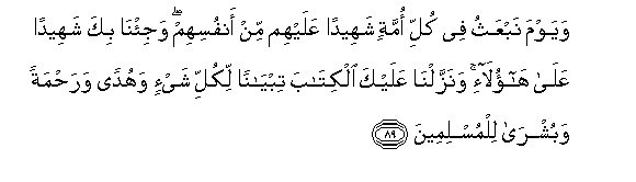 arabic