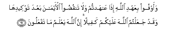 arabic