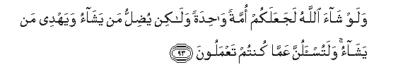 arabic
