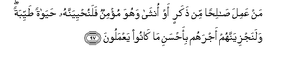 arabic