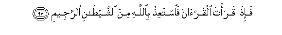 arabic