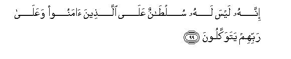 arabic