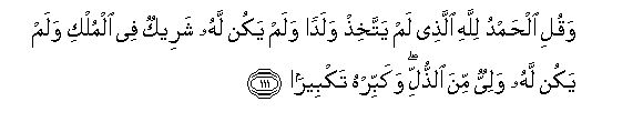 arabic