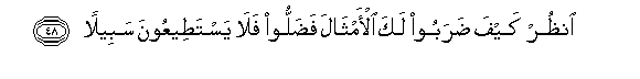 arabic