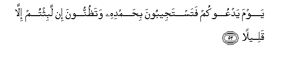 arabic