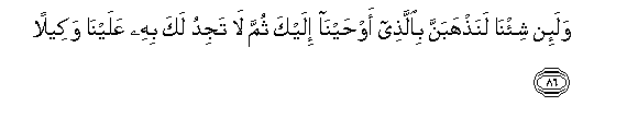 arabic