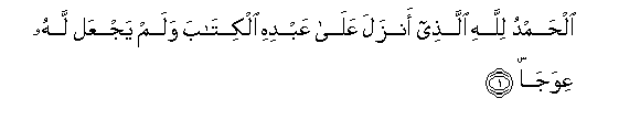 arabic