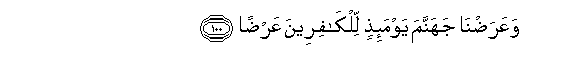 arabic