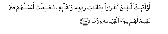 arabic