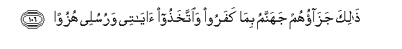 arabic