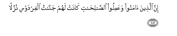 arabic