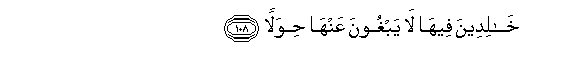 arabic