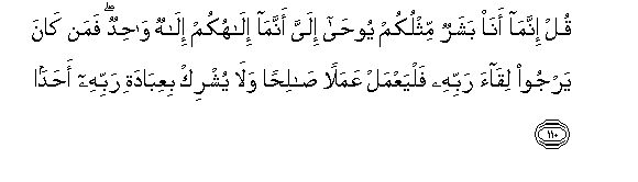 arabic
