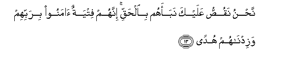 arabic